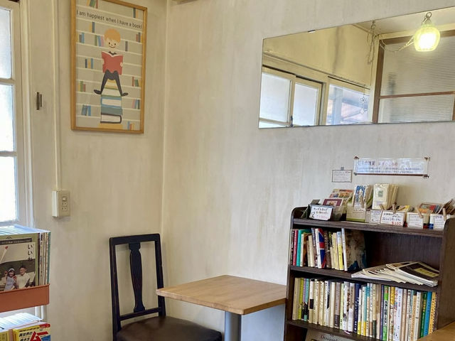 A Cozy Bagel Discovery in Yokosuka A Cozy Bagel Discovery in Yokosuka