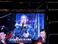Sun Moon Lake Fireworks Festival Concert Review