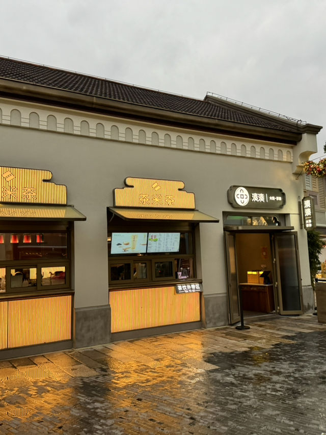 Shanghai Disneyland - Where Magic Meets Modern Marvel