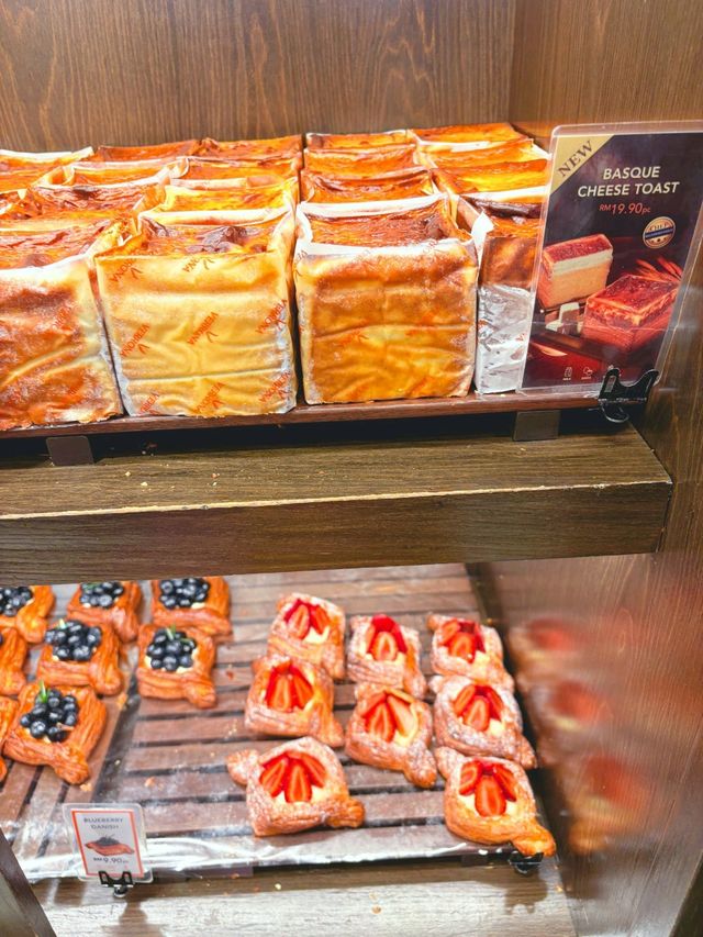 Verrona Hills Bread & Pâtisserie – Mid Valley Southkey Verrona Hills Bread & Pâtisserie – Mid Valley Southkey