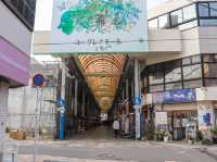 【沖縄県・石垣島】 日本最南端のアーケード商店街『ユーグレナモール』