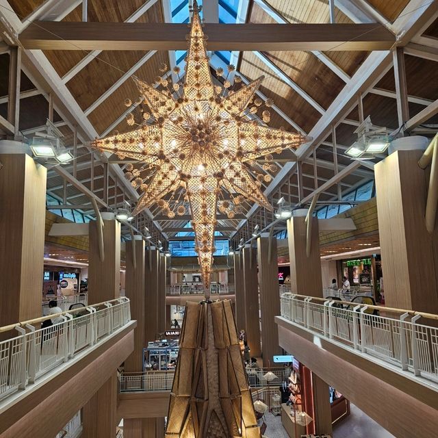 พิกัด : ถ่ายรูปต้นคริสต์มาส ทำจากไม้ไผ่+งานจักสาน