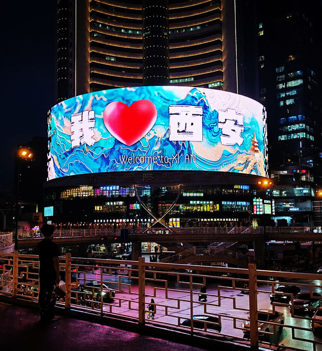 The Dual Pulse of Xián The Dual Pulse of Xián