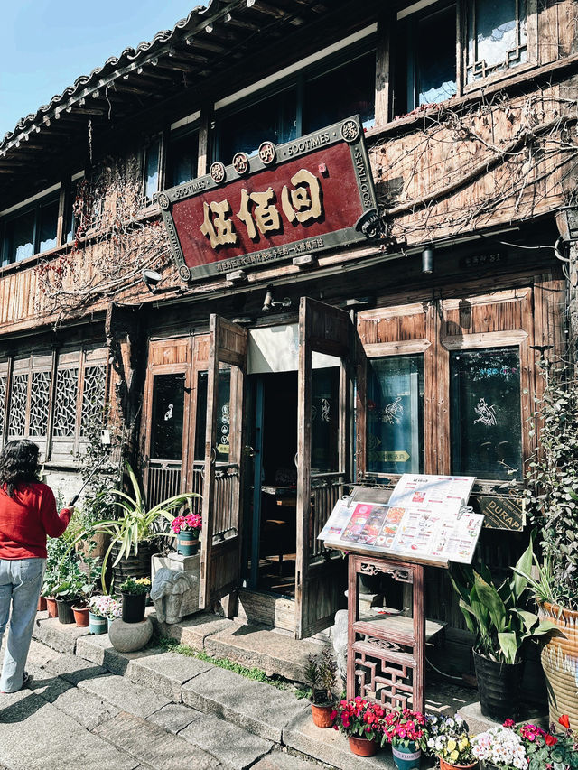 Venice of the East🏞️