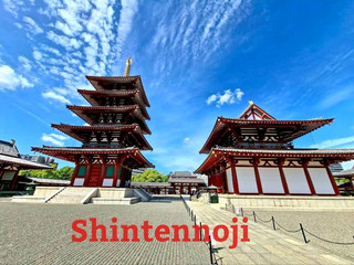 日本の古い仏教寺院、新天王寺。