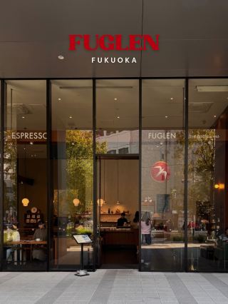 Fuglen Fukuoka: A Must-Visit Café in Fukuoka