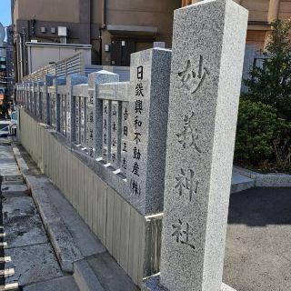 Myogi Shrine: Gunma's most "contrasting" sacred site