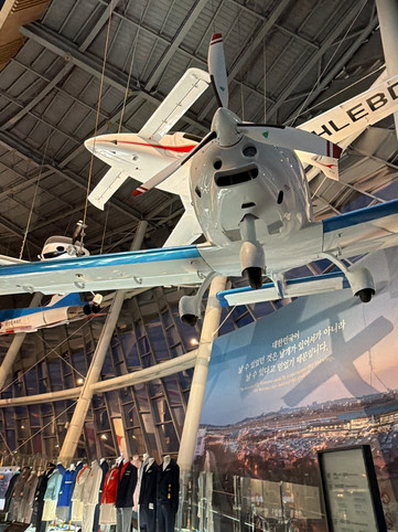 国立航空博物館 – 金浦空港の近く。 | Trip.com