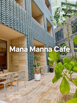 Mana Manna คาเฟ่สไตล์มินิมอล☕️✨แยกพญาไท