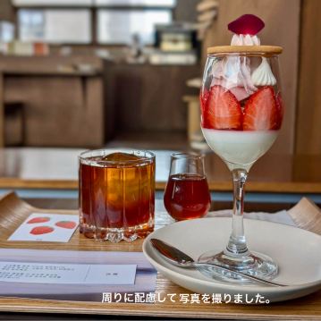 釜山】田浦カフェ通りにある静かなおとな空間【의란: 漪瀾】 | Trip