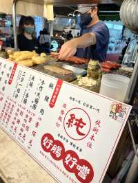 饒河夜市美食🧋