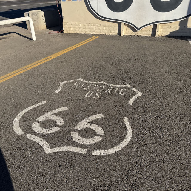 이거지