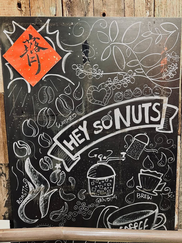 土瓜灣|heysonut
