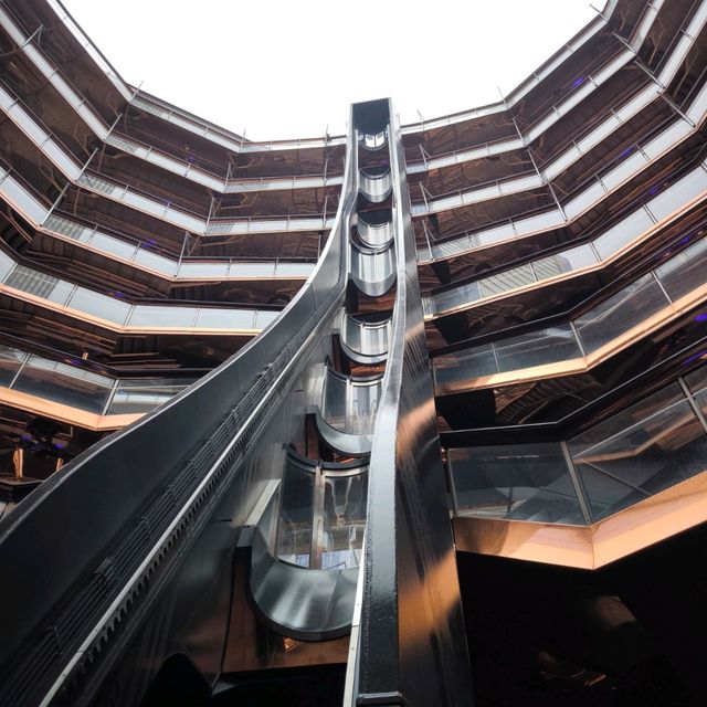 The Vessel