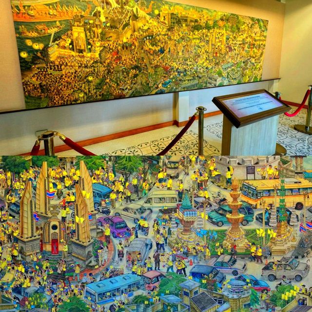 Rattanakosin Exhibition Hall