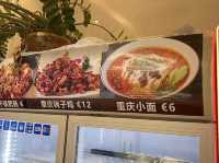 義大利巴都亞 中餐館 家乐福美食城（antica cina）