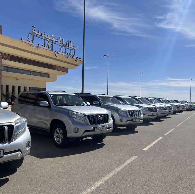 Errachidia Moulay Ali Chérif Airport