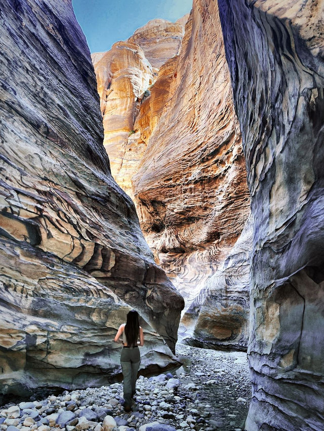 Wadi Ghuweir