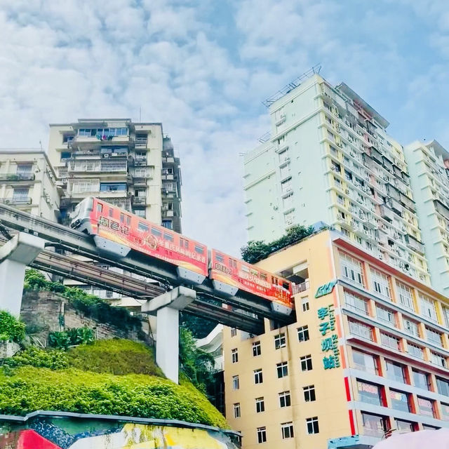 Welcome to Chongqing for its mountain charm, culture, and hospitality.  