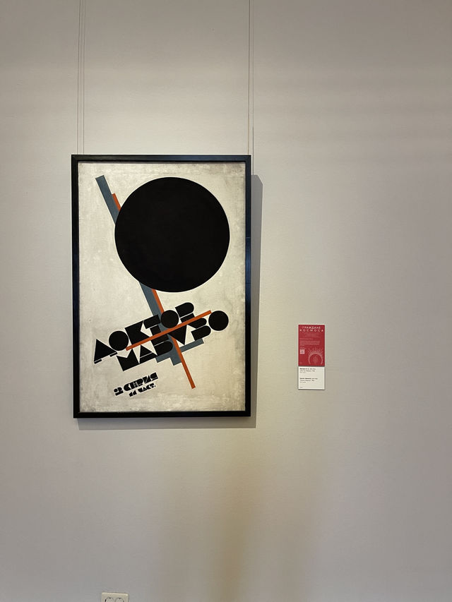 The best collection of avant-garde painting in Russia