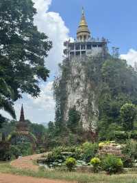 Khao Na Nai Luang Dharma Park
