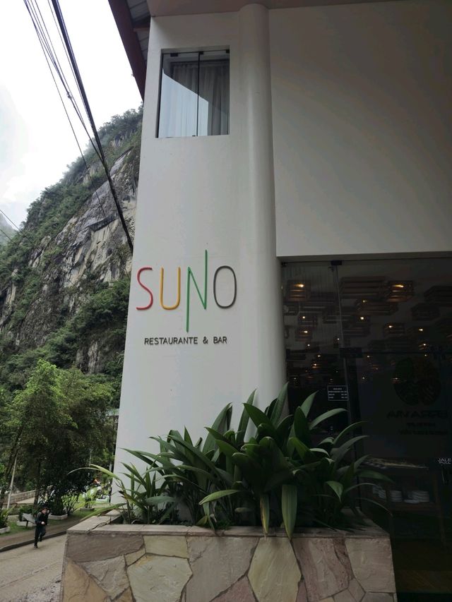 해외여행 마추픽추 근처 호텔 Tierra Viva Cusco Machu Picchu