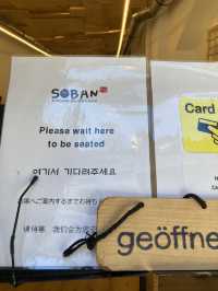🇰🇷 Soban 하이델베르크에서 만나는 찐 한국의 맛