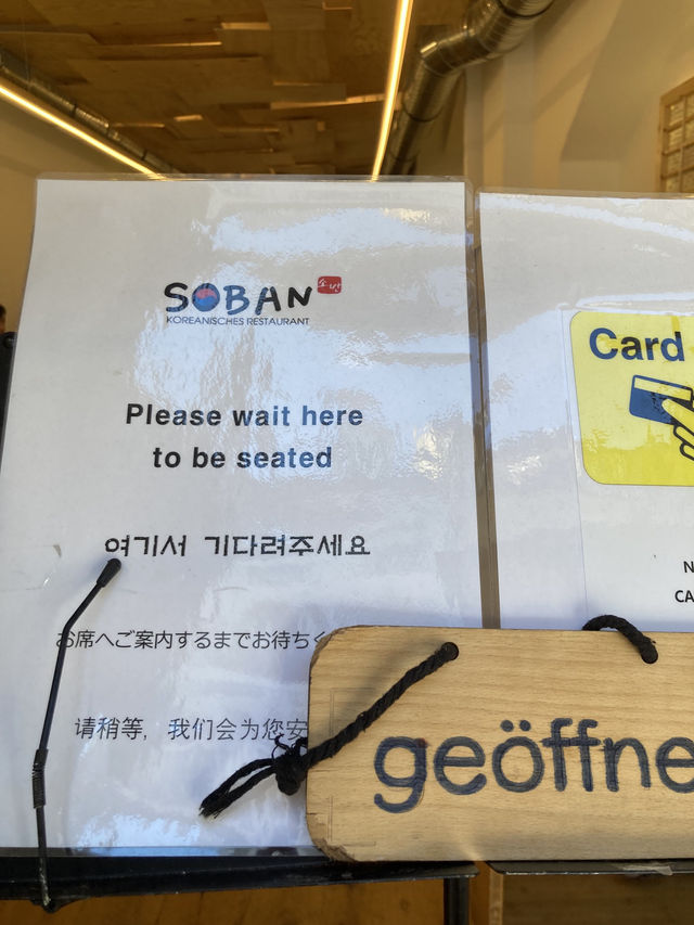 🇰🇷 Soban 하이델베르크에서 만나는 찐 한국의 맛