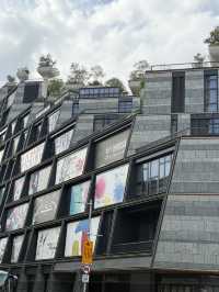 Торговый комплекс "1000 деревьев" или "1000 Trees"в Шанхае