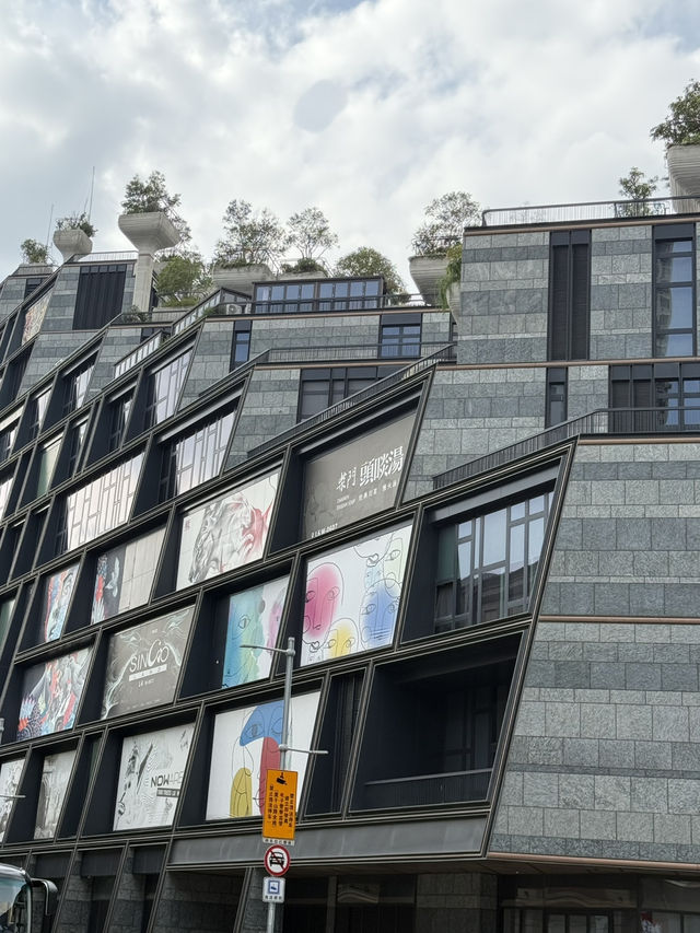 Торговый комплекс "1000 деревьев" или "1000 Trees"в Шанхае