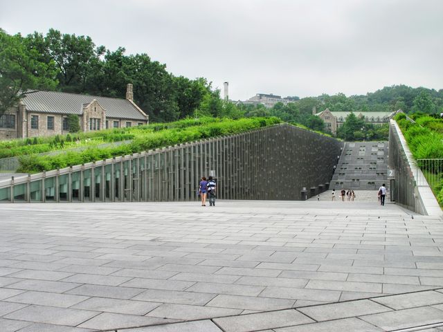 South Korea | Ewha Womans University in Seoul