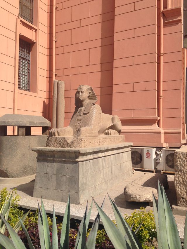 Egyptian Museum