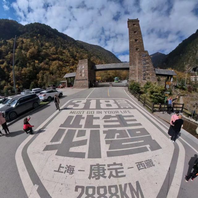 318 川西線—康定 318 川西線—康定