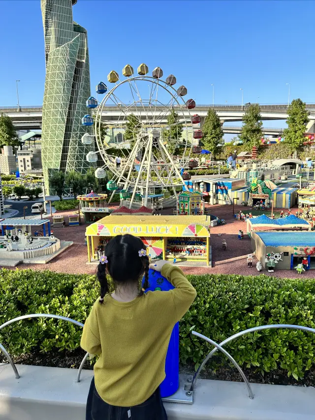 場所を変えて子供を連れて行く｜名古屋レゴランド一日旅行