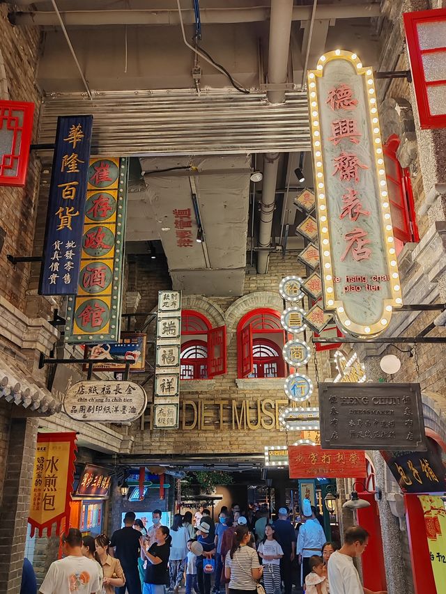 保定宴 | 來這裡,共赴一場保定盛宴! 保定宴 | 來這裡,共赴一場保定盛宴!