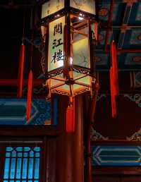 “絕頂樓荒舊有名，高皇曾此駐樓旌”閱江樓盡顯皇家氣派