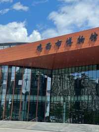 鸡西 | 旅行記憶