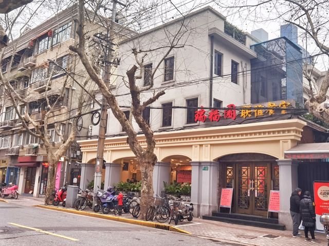 一條茂名南路，多少繁花故事……