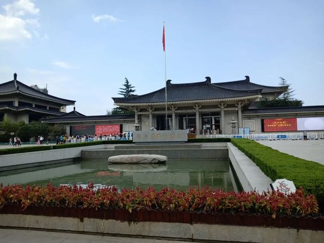 陝西省歷史博物館