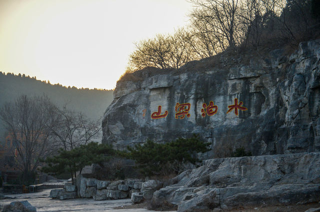 水泊梁山風景區 | 水滸故里 忠義梁山《水滸》因梁山而精彩