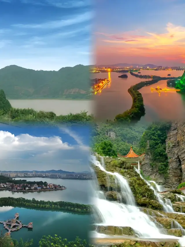 Zhaoqing Travel Guide