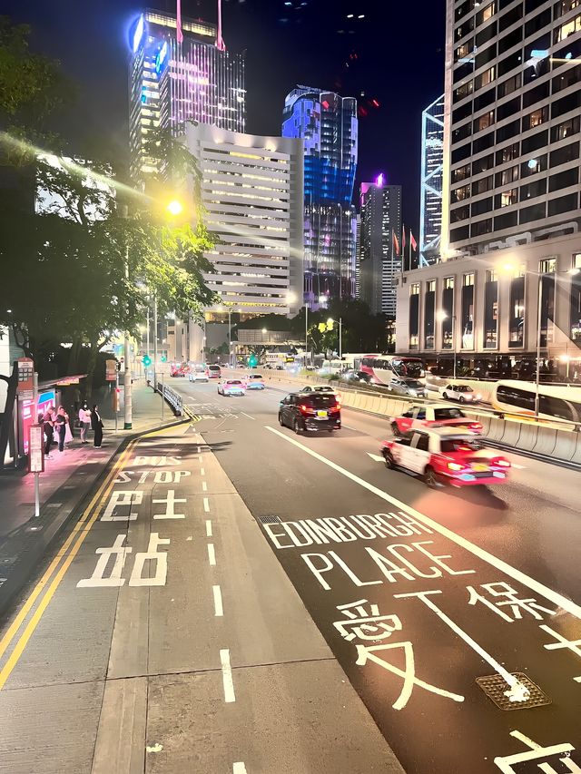 救命香港周末兩日遊