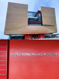 來香港看故宮展，別錯過欣賞建築設計