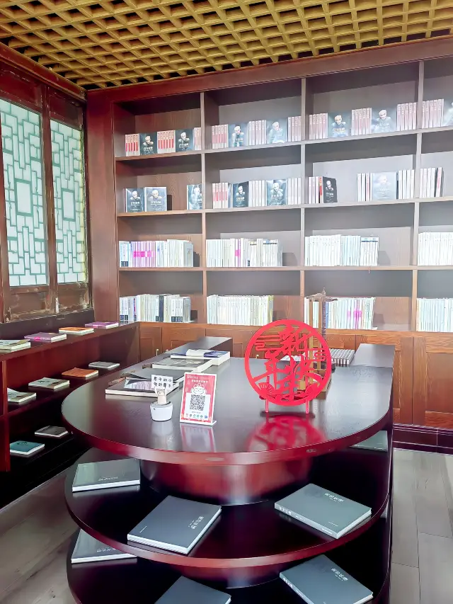 Wenzhou Nan Huaijin Academy, experience the elegance of a master of Chinese studies