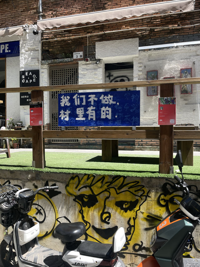 深圳｜被低估的旅遊城市！！！