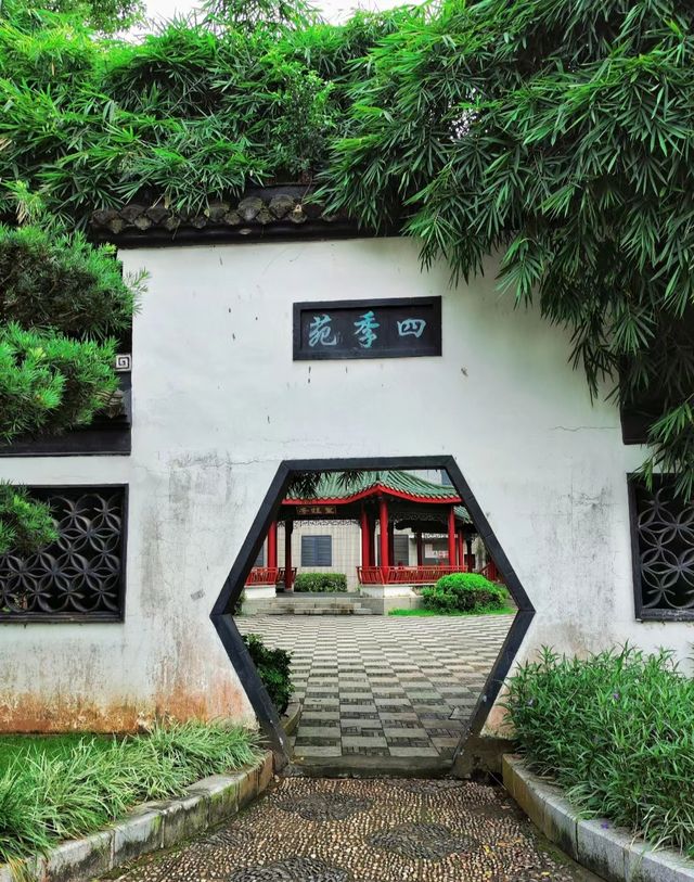 深圳藏在CBD的江南園林，99%的人沒去過