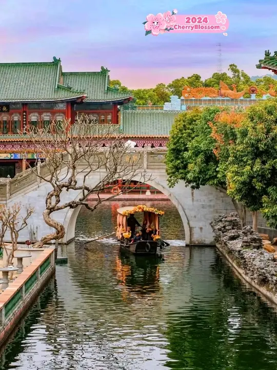 Stunning Baomo Garden in Guangzhou ❤️