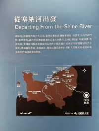 在澳大莫內作品我看到了真跡