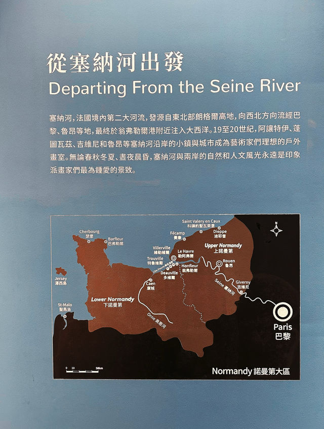 在澳大莫內作品我看到了真跡