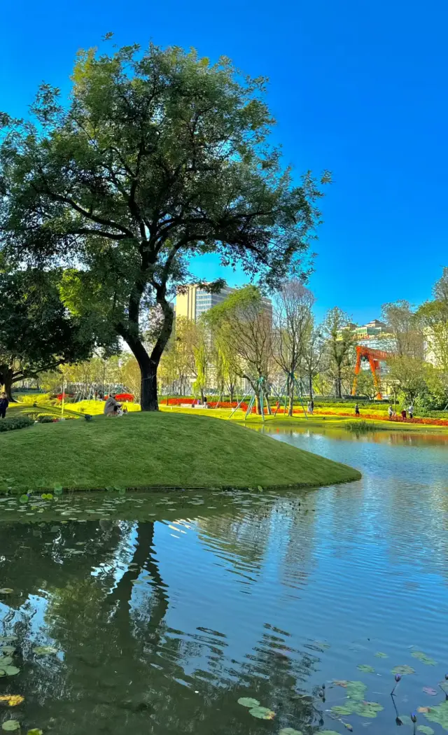 Chengdu Parks